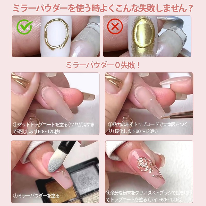 Biutee Topcoat Matte 15ml Gel Nail Non Wipe Matte Top