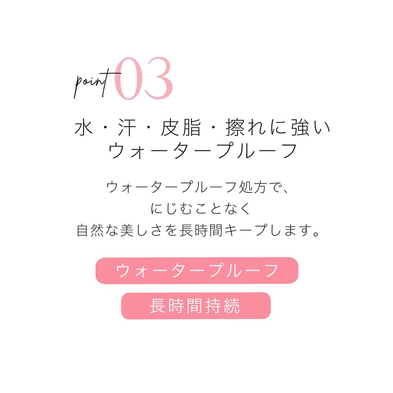 "ILM Ultra Fine Triangle Eyebrow Pencil" (Natural Brown) with an