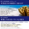 BiRyu Derma Charge Spot Cream, Vieu Aging Care, Eye Cream,