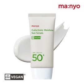 Witch Factory 사용기한26년11월 마녀공장 갈락토미 모이스처 선 세럼 50ml Moisture Sun Serum Galacto-Mi by Witch Factory 50ml, Expiry Date: November 2026