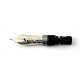 Pelikan Spare Nib 14 Kt. 585 gold, bi-color, rhodium-plated, nib: F, M400