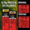 Jack Link's Beef Steak, Original and Teriyaki - Protein Snacks,