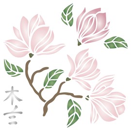 Stencil Magnolia Stencil, 16.5 x 16.5 cm (S) - Classic Flower Flowers Antique Tree Stencils for Painting Template (GB-FF2072S)
