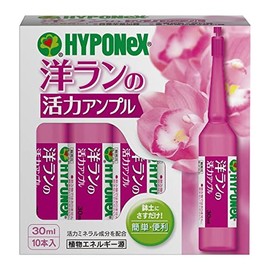 Hyponex Japan Western Orchid Vitality Ampoule, 1.1 fl oz (30 ml) x 10 Bottles Colorless