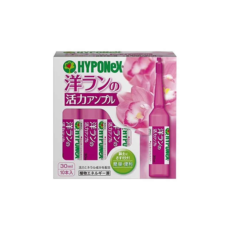 Hyponex Japan Western Orchid Vitality Ampoule, 1.1 fl oz (30