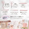 RELATO Eyebrow Set, 6 Pieces, 24 Types of Templates, Instruction