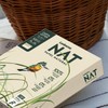 Ledesma NAT, Letter Size (8.5"x11") Natural Sugarcane Pulp Printer Paper,
