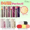 4 Tinton Flower Lipsticks + 1 Crystal Lipstick + 1 Agatha Bag / 틴톤 꽃 립스틱 4개+크리스탈 립스틱 1개+아가타백 1종