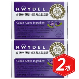 Reidel Senior Parents Easy Joint Beeswax Alcohol 30 Tablets 2 / 레이델 시니어 부모님 속편한 관절 비즈왁스알코올 30정 2개