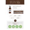 Epis EPIS Serum, Milky Lotion, Organic Serum, 10.1 fl oz