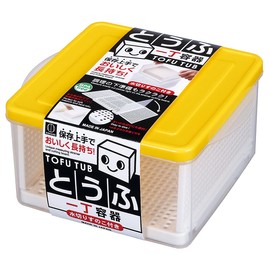 Kokubo Industrial KK-274 Kokubo Storage Container, Tofu, Yellow
