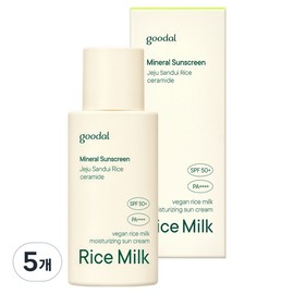 Goodal Vegan Rice Milk Moisture Sun Cream SPF50+ PA++++, 50ml, 5 pieces / 구달 비건라이스 밀크 수분 선크림 SPF50+ PA++++, 50ml, 5개
