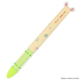 Chiikawa Mimi Pen Lobster Rabbit