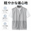 Aspersio Men's Lightweight Mesh Vest, Comfortable Outdoor, Collarless, Zip-Up, Stylish