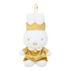 Sekiguchi Miffy 70th Anniversary Mascot 608577