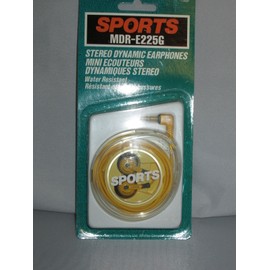 SONY MDRE225G Sports Earbuds Headphones: MDR-E225G Factoty Sealed - but old