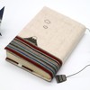 Sheepsleep Book Cover, Bunkoban, "Fujiyama", Embroidery, Made in Japan, Bunko