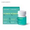 Care Garden [1+1] 고함량 마그네슘350 1,000mgx30정 [1+1] High-Dose Magnesium 350 1,000mg x 30 Tablets