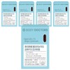 Body Doctors Hypercell Altige Omega 3 Premium 29.7g, 30 tablets, 5 units / 바디닥터스 하이퍼셀 알티지 오메가3 프리미엄 29.7g, 30정, 5개