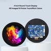 4 Inch Round Touch Display DSI IPS 10 Points 60Hz