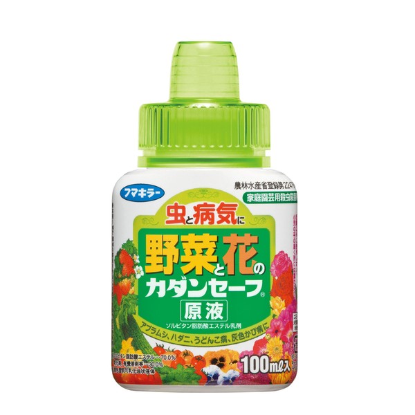 Fumakilla Kadan Garden Insecticide, Flower and Vegetable Cadan Safe Solution 3.4 fl oz (100 ml)