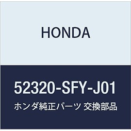 Honda (Honda) Genuine Part Link Comp. R. riya-sutabiraiza- Inspired Inspired Al Trout Part No 52320 – SFY – J01
