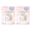 Kose Cosmetics Port Clear Turn Pore Komachi Black Peel Off