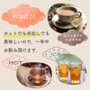 Mizutama Farm Demon Stick Roasted Tea Leaf 9.9 oz (280