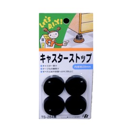 Tokyo Soundproofing Anti-Slip Caster Stop TS-284, Black, Pack of 4