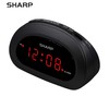 Sharp Small, Space-Saving Digital Alarm Clock – Compact Bedside Clock