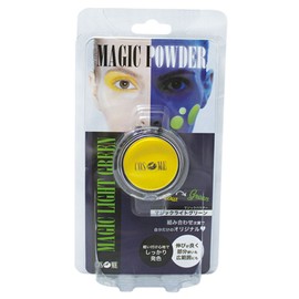 Pure Costume Cosmetics Magic Powder Magic Light Green
