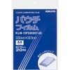 コクヨ パウチフィルム 150ミクロン A4サイズ 20枚 KLM-15F220307-20N