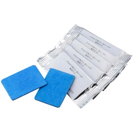 Outdoor Buyu Bug Shield Backpacker (Replacement Mat)