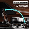 Yamlten Engine Start Button Compatible with NBOX Car Single Key