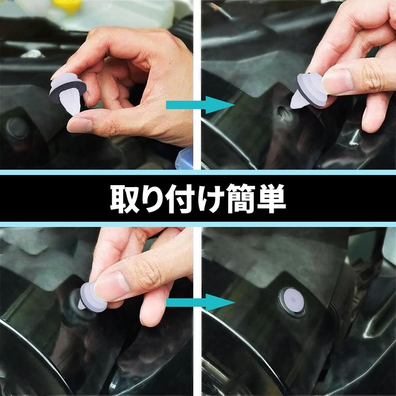 BOJIDO Retainer Clips, Door Trim, Rivets, Automotive Interior Clips, Car