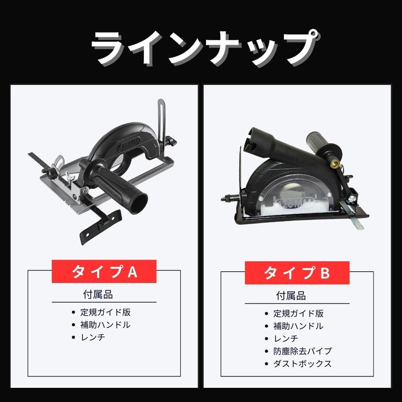 Angle Grinder Stand, Circular Saw, Cutting Bracket, Disc Fixed, Base,