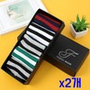 Men's Mid-Calf Socks - 5 Pairs x 2 Sets Stripe