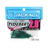 JACKALL Worm Tide Beat, 2.0 Inches, Stealth Green