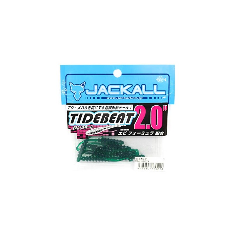 JACKALL Worm Tide Beat, 2.0 Inches, Stealth Green