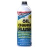Berryman 1216 Oil Change Flush, 16-Ounce