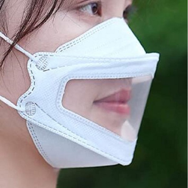 3D 4-Layer Clear Mask (Set of 10) Transparent Mask Front Transparent Mask Visible Movement