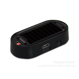 ANKIA 2PCS Solar Power Fake Car Alarm LED Light, Simulated Dummy Warning Anti-Theft LED Flashing Security Light, Car Alarm System Lamp with USB Port, Blue & Red Light (Black)