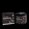 Mommycare perilla whitening cream large capacity 80g / 마미케어 들깨미백크림 대용량 80g