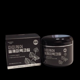 Mommycare perilla whitening cream large capacity 80g / 마미케어 들깨미백크림 대용량 80g