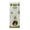 Zigma Podugu Thailam 100ml