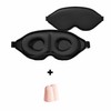 Damda 3D stereoscopic travel sleeping mask + ear plugs Free green (KD238) + earplugs 3ea