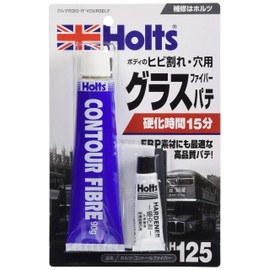 ホルツ スプレー 補修用パテ グラスファイバーパテ コントールファイバー Holts MH125