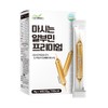 Premium Royal Albumin Essence Stick Liquid Albumin Gold / 프리미엄