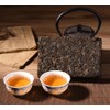 PU-ERH BRICK SHOU 2007 NANNUO SHAN ORGANIC (250g)（普洱熟茶）
