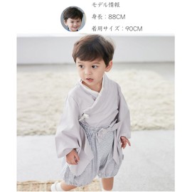 SLINX HF02 Baby Clothes, Hakama, Romper, Kimono, Kimono, Girls, Boys, Formal, Baby, Shrine Visit, Hundreds of Years, First Festival, Kimono, Romper, Coverall, Baby Shower, Baby Hakama, Red Incense, 90